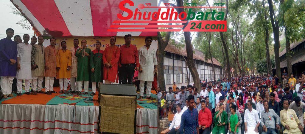 স্বাধীনতা দিবস উদযাপনে এমসি কলেজ ছাত্রলীগের আলোচনা সভা