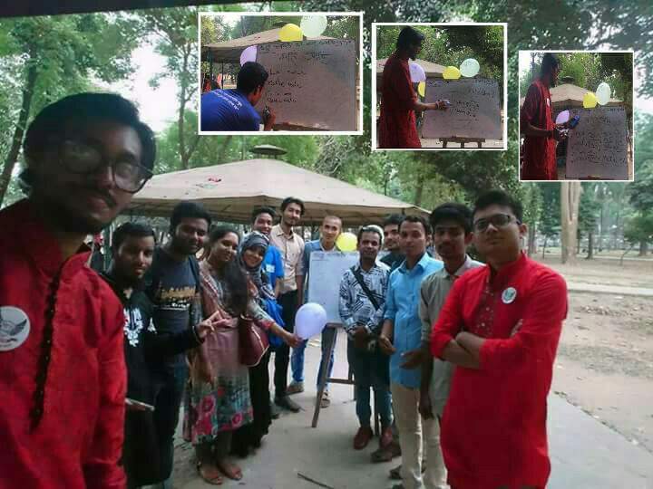 শেষ দিনের মত বাশু’র বাটাভু কর্মশালা সম্পন্ন