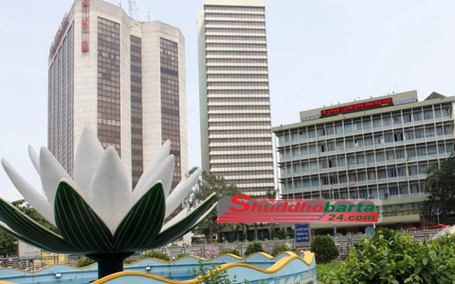 মুদ্রানীতির উল্টোপথে কেন্দ্রীয় ব্যাংক