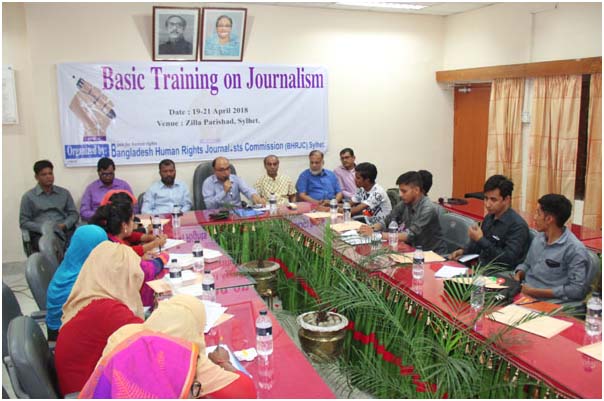 সিলেটে সাংবাদিকতা বিষয়ক তিনদিনের প্রশিক্ষণ কর্মশালা শুরু