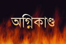 সৌদি আরবে অগ্নিকাণ্ডে ৬ বাংলাদেশির মৃত্যু