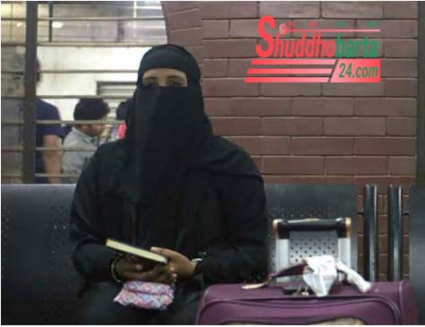 সৌদি আরবে বাংলাদেশি নারীদের কান্নার রোল