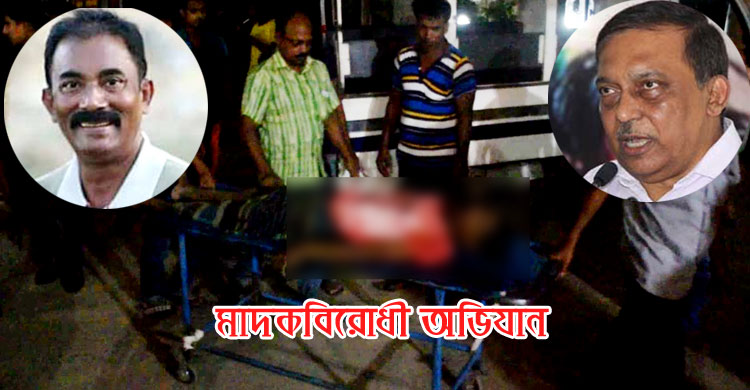 একরামসহ সব হত্যার নির্বাহী তদন্ত হবে