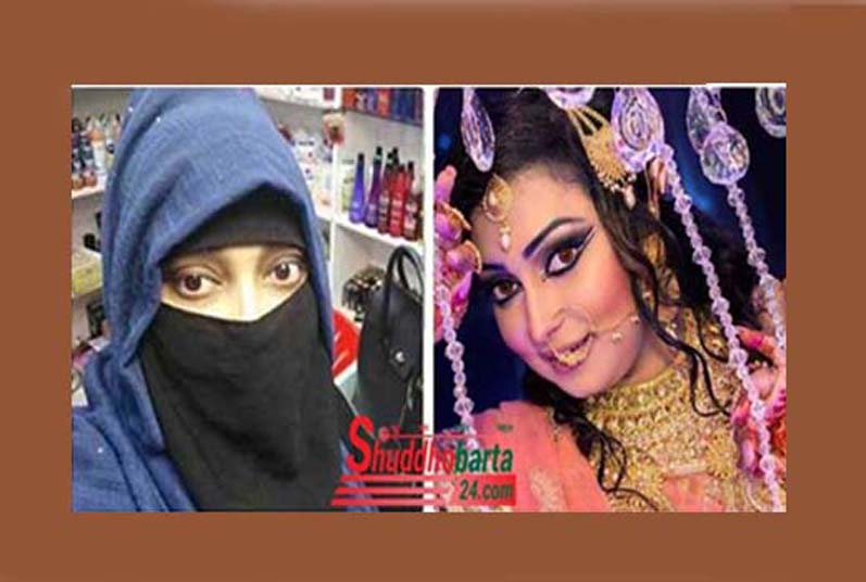 অভিনয়ে আর ব্যাক করবো না আমি এখন পাঁচ ওয়াক্ত নামাজ পড়ি