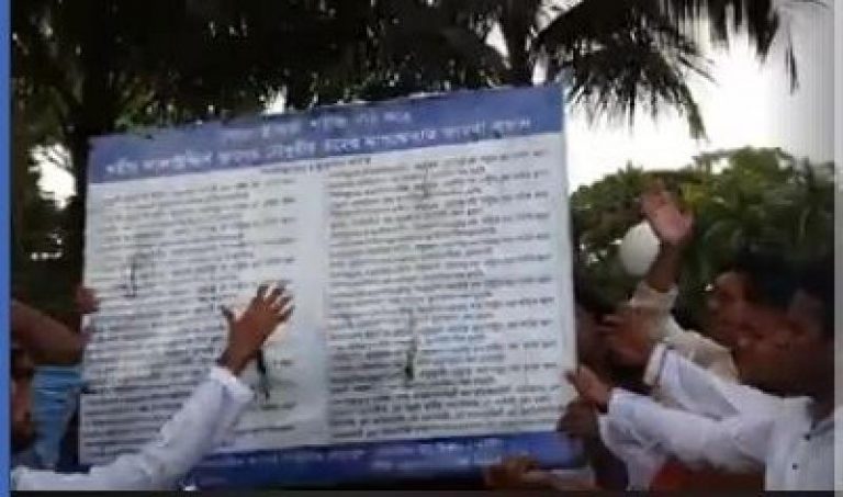 সাকা চৌধুরীর কবরের ‘শহীদ’ লেখা নামফলক অপসারণ করলো ছাত্রলীগ