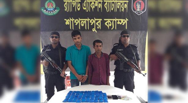 ইয়াবাসহ ধরা খেলেন -এমবিবিএস ডাক্তার