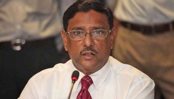 বিএনপির সাত দফা প্রত্যাখ্যান আ’লীগের