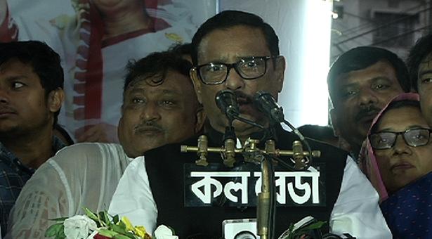 জাতীয় নির্বাচন নিয়ে পুরোপুরি প্রস্তুত আওয়ামী লীগ