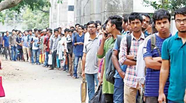 ন্যাশনাল সার্ভিস কর্মসুচীর উপযুক্ত সদস্যদের ভাগ্য খুলতে পারে