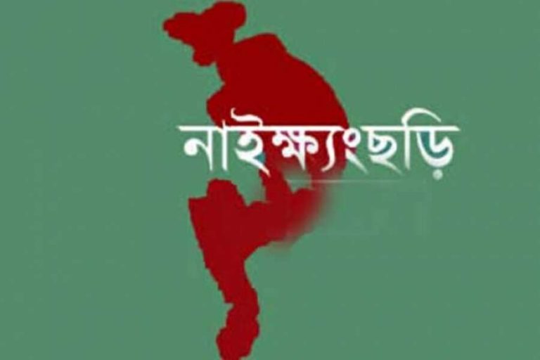 একটি আবাসিক হোটেলে ‘গোপন বৈঠক’ নিয়ে তোলপাড়!