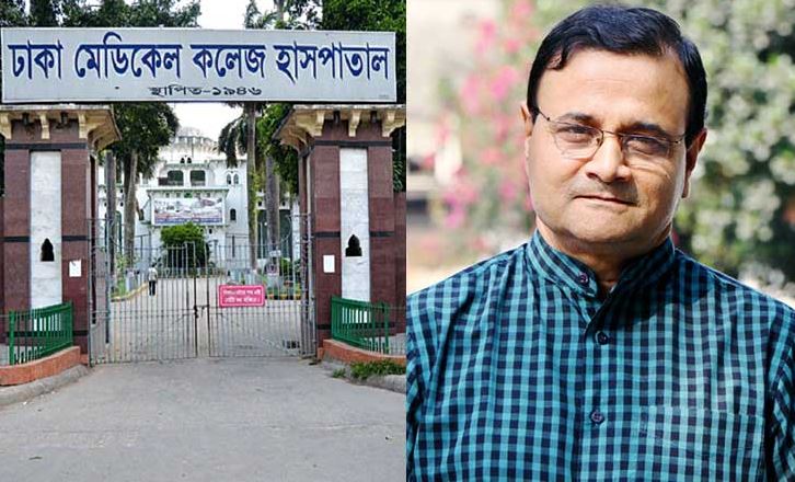 ঢাকা মেডিকেল কলেজ হাসপাতালে নিউক্লিয়ার মেডিসিন বিভাগের প্রধান হলেন এজাজ