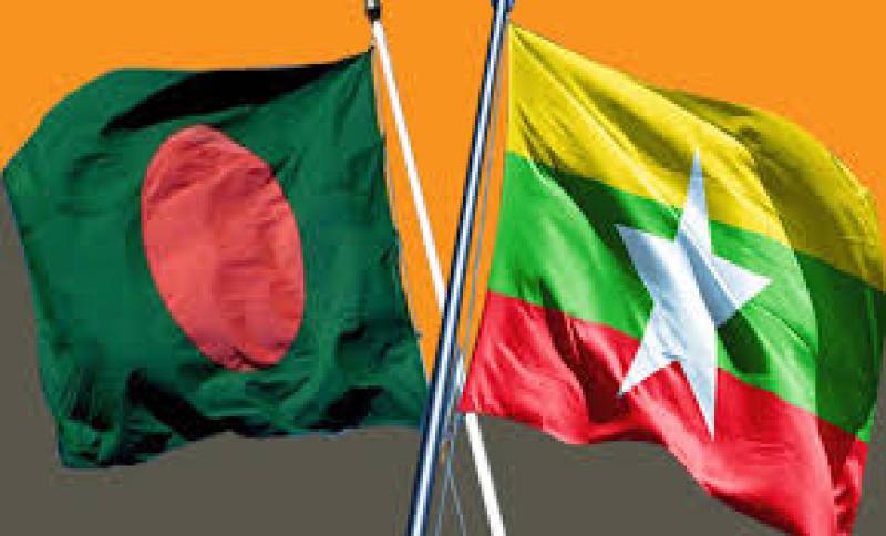 মিয়ানমারের গণমাধ্যমে প্রকাশিত সংবাদের প্রতিবাদে রাষ্ট্রদূতকে তলব
