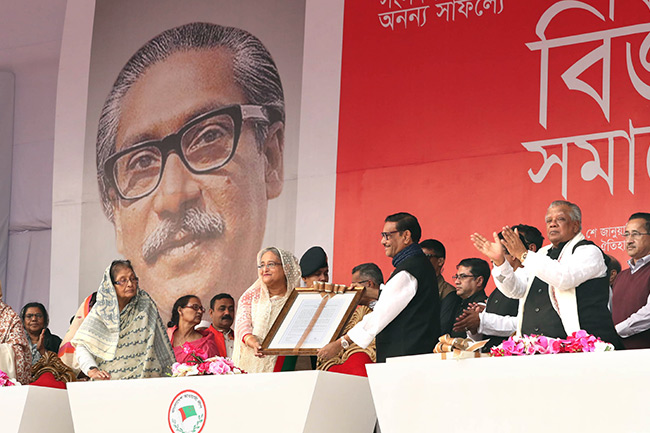 শেখ হাসিনার পক্ষেই সম্ভব বঙ্গবন্ধুর আদর্শ বাস্তবায়ন