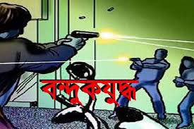 ‘বন্দুকযুদ্ধে’ রোহিঙ্গা নারীসহ ৩ ‘ইয়াবা কারবারি’ নিহত