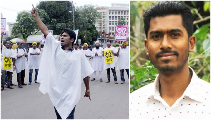 ৩৫ চাই আন্দোলনে ডাকসু ভিপি নুরের সমর্থন