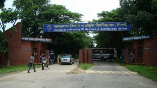 শাবিতে নয় দিনের নাট্যোৎসব শুরু