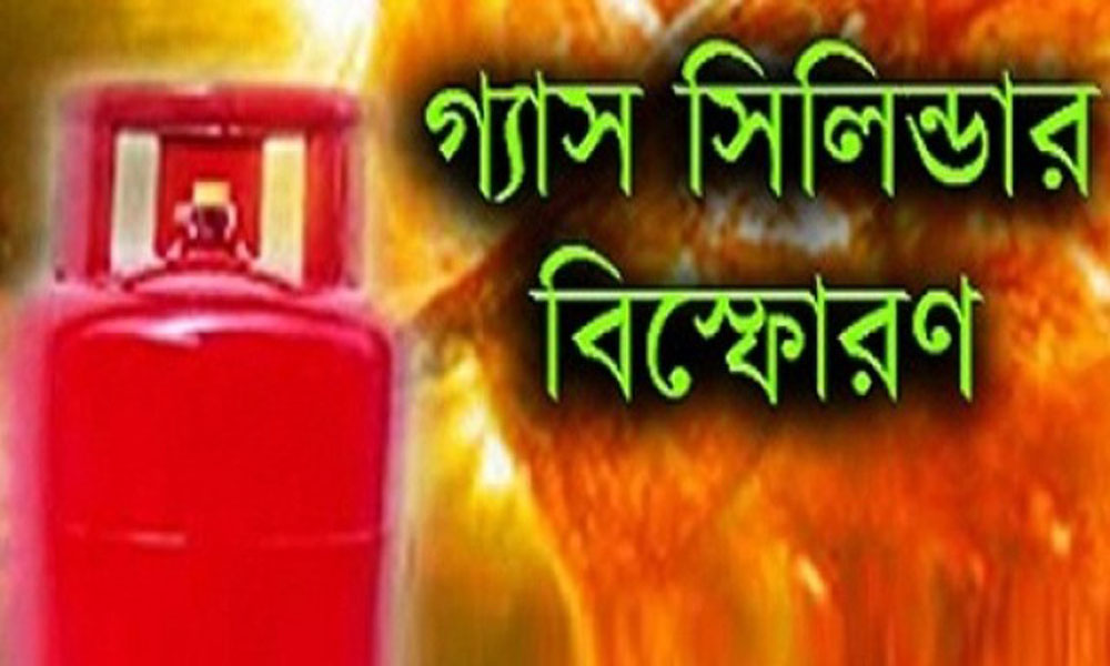 সিলেট বাগবাড়িতে গ্যাস সিলিন্ডার বিস্ফোরণ