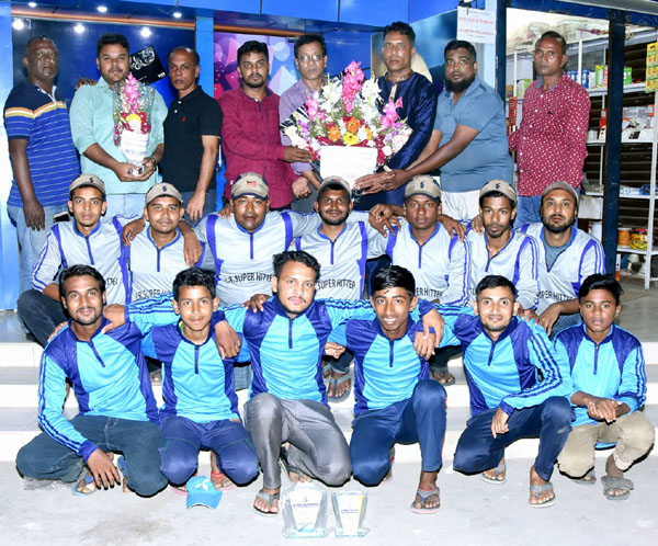 স্টার টাইটান্স সাস্ট গেইটের ক্রিকেট টুর্নামেন্টের ফাইনাল খেলা সম্পন্ন