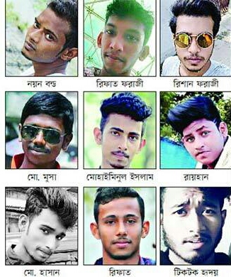রিফাত হত্যাকারীদের তালিকা সীমান্তে, বেনাপোলে সর্বোচ্চ সতর্কতা