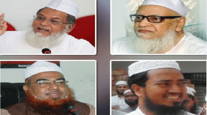 সরকারি খরচে হজে যাচ্ছেন যে ৫৫ আলেম ও হেফাজত নেতা