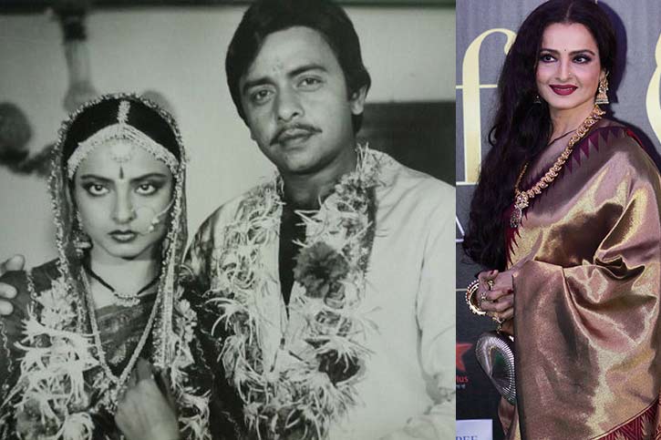 রেখার প্রেমের করুণ কাহিনী