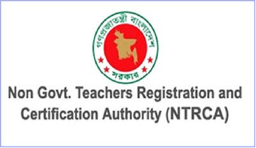 ১৭তম শিক্ষক নিবন্ধনে আবেদনের সময় বাড়ল
