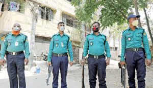 ছবি: সংগৃহিত।