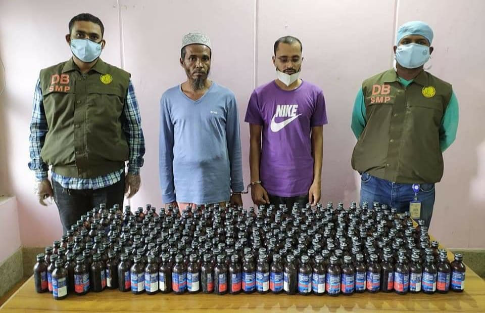 গোয়েন্দা পুলিশ অভিযানে ফেনসিডিল ও প্রাইভেটকারসহ ২ জন মাদক ব্যবসায়ি গ্রেফতার