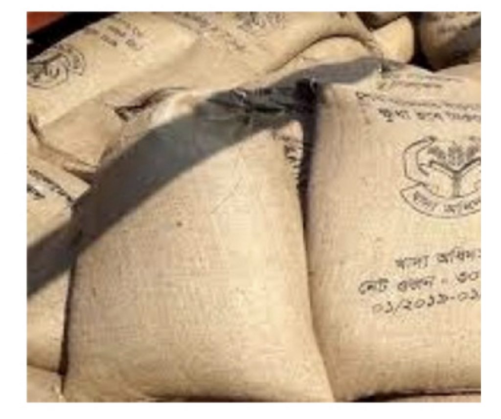 বিশ্বনাথে সিন্ডিকেট করে ১০ টাকা মূল্যের চাউল হরিলুট