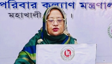 করোনায় নতুন শনাক্ত ৩৯৪৬,মৃত্যু ৩৯
