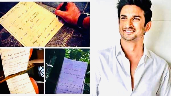 সুশান্তের মৃত্যুর নতুন মোড় ফ্ল্যাট থেকে পাঁচটি ডায়েরি উদ্ধার