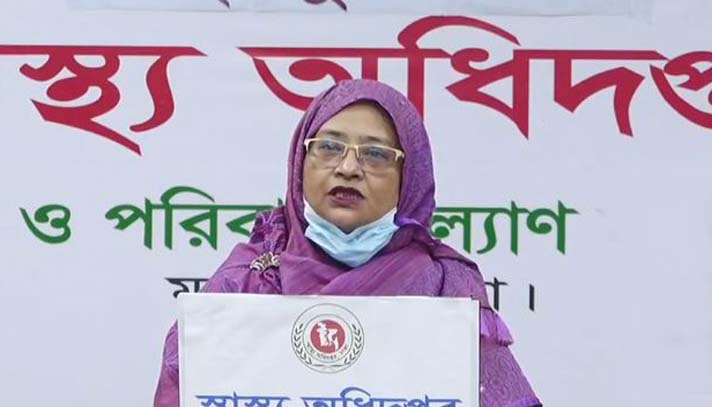 গত ২৪ ঘণ্টায় করোনায় আরও ৪২ জনের মৃত্যু