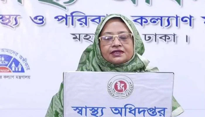 করোনায় ২৪ ঘণ্টায় মৃত্যু ৩৯, শনাক্ত ৩০৯৯