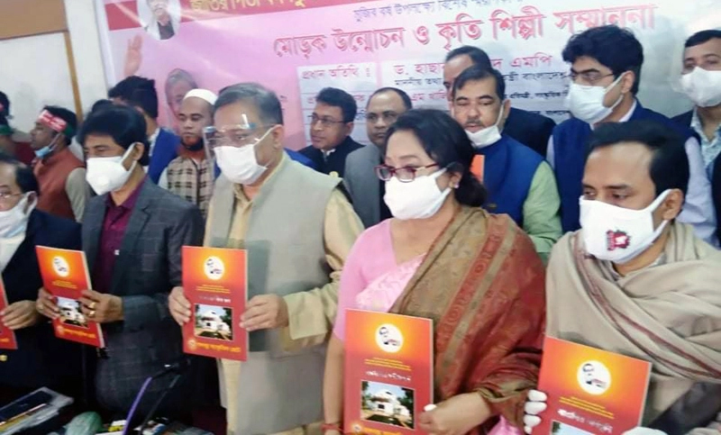 ধর্মব্যবসায়ীদের কাছে ইসলাম ধর্ম লিজ দেওয়া হয়নি : তথ্যমন্ত্রী
