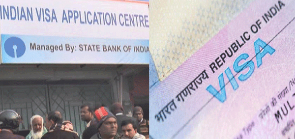 সিলেটে জরুরি সেবা দেবে ভারতীয় ভিসা সেন্টার