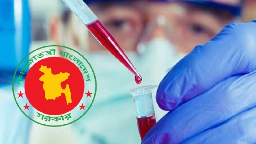 ডোপ টেস্টে পজিটিভ হলেই শেষ সব ধরনের চাকরির বন্ধ