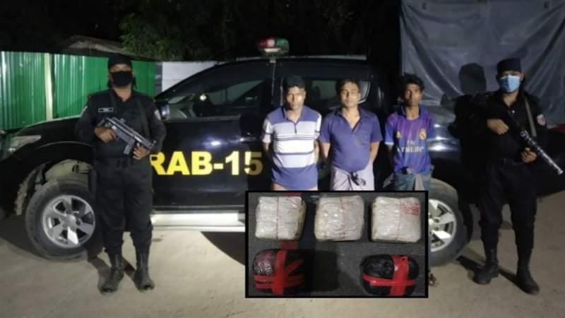 রামুতে ইয়াবাসহ তিন রোহিঙ্গা আটক