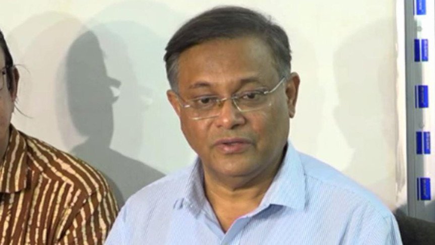 প্রধানমন্ত্রী শ্রমিকদের অধিকার প্রতিষ্ঠা করেছেন : তথ্যমন্ত্রী