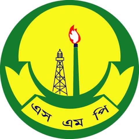 সিলেটে মাধ্যমিক পরিক্ষা উপলক্ষে মেট্রোপলিটন পুলিশের গণবিজ্ঞপ্তি