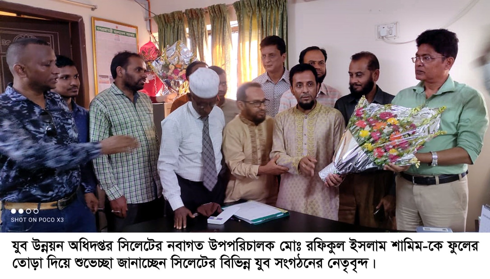 যুব উন্নয়ন অধিদপ্তর সিলেটের নবাগত উপ-পরিচালকের সাথে যুবদের মতবিনিময়