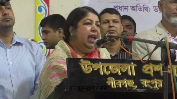 বিশেষ চাহিদা সম্পন্ন শিশুদের পাশে সকলকে এগিয়ে আসার আহবান-ষ্পীকার