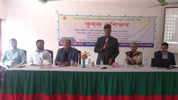 রংপুরে তেল জাতীয় ফসলের প্রশিক্ষণ অনুষ্ঠিত