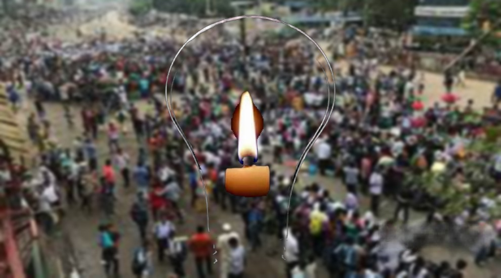 কিছু লোডশেডিং না হলে ভর্তুকি বেড়ে যাবে: বিদ্যুৎ উপদেষ্টা