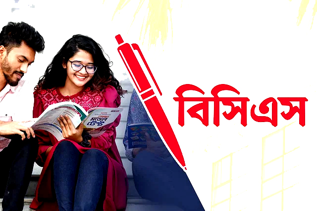 পিএসসি, তিন বিসিএসে আটকা চাকরিপ্রার্থীরা