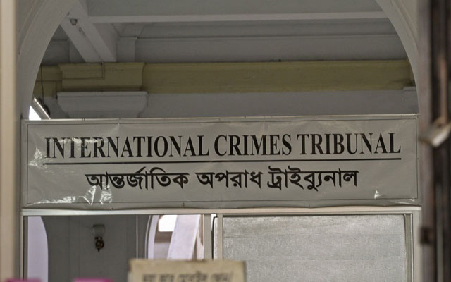 শেখ রেহানা, জয়, কাদের, জাফর ইকবালসহ ৪৫ জনের বিরুদ্ধে গ্রেফতারি পরোয়ানা