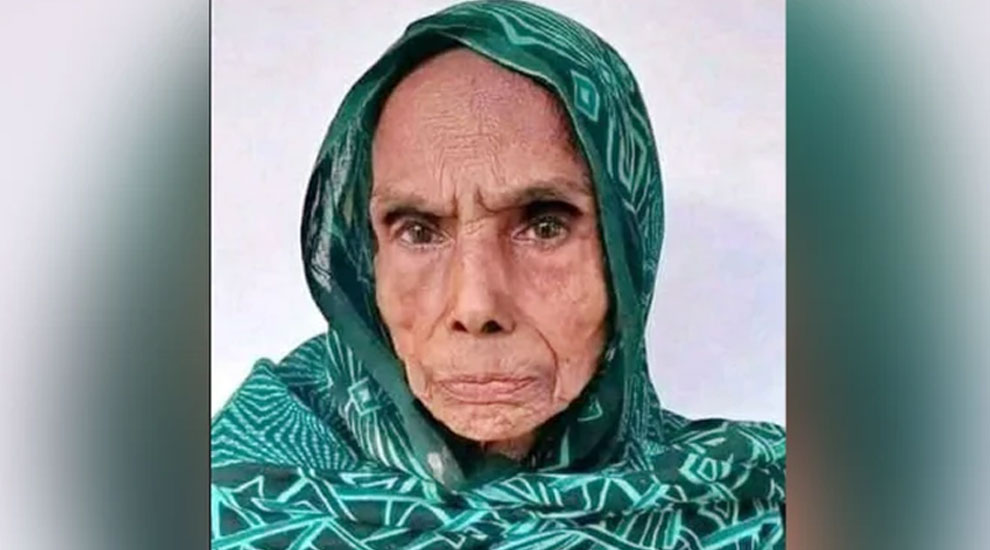 মার্জিয়ার নানী কুতুবজান বিবি মারা গেছেন