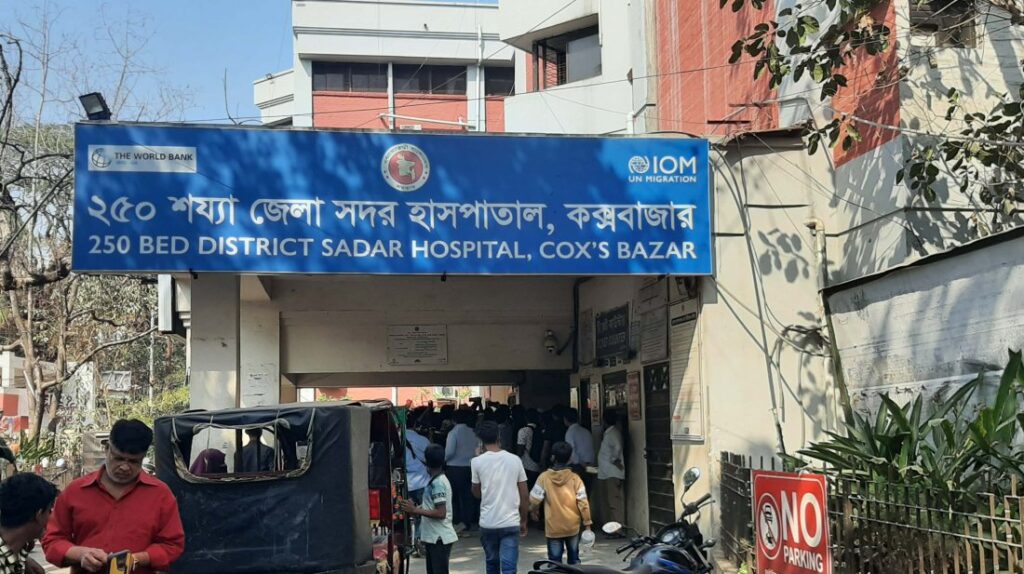কক্সবাজার বিমানঘাঁটির কাছে সংঘর্ষে যুবক নিহত