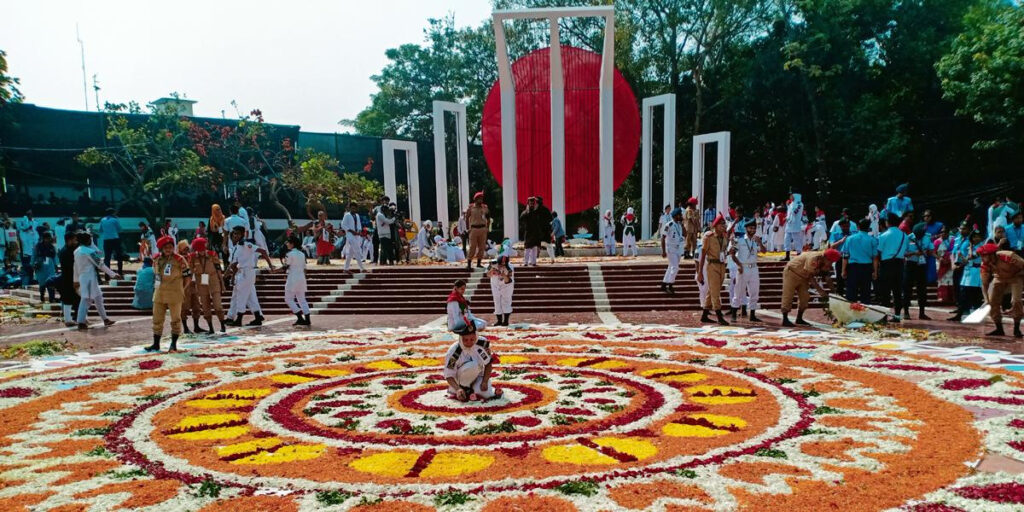 আজ মহান শহিদ দিবস ও আন্তর্জাতিক মাতৃভাষা দিবস