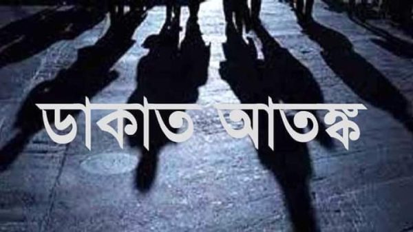 বিশ্বনাথে মধ্যরাতে ডাকাত আতঙ্ক : গোলাপগঞ্জ থেকে দুই ডাকাত গ্রেফতার