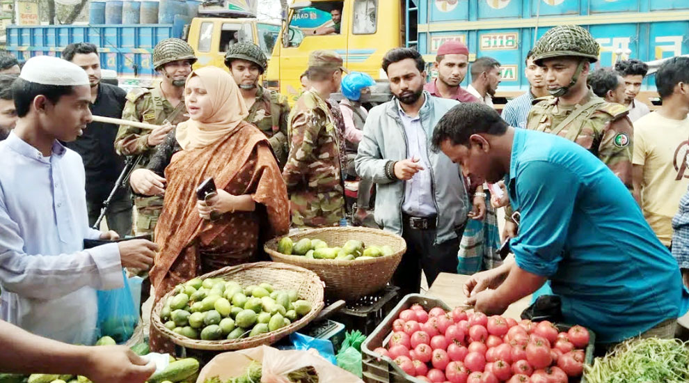 জৈন্তাপুরে অভিযানে বাজার মনিটরিংয়ের জরিমানা আদায়
